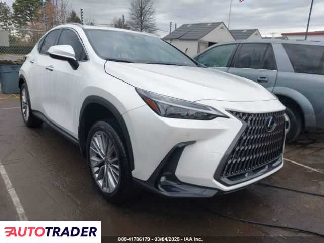 Lexus NX 2023 2 Lexus NX 2023 2