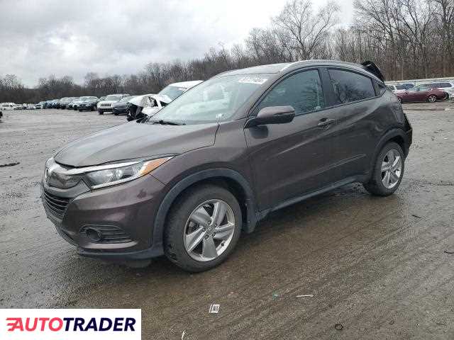 Honda HR-V 2020 1