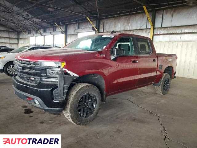 Chevrolet Silverado 2021 5