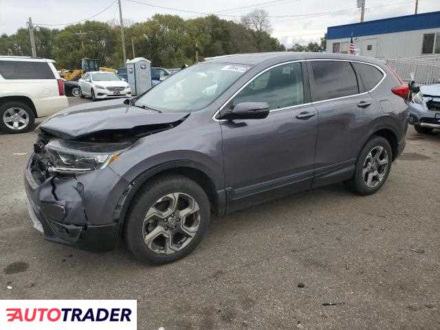 Honda CR-V 2019 1