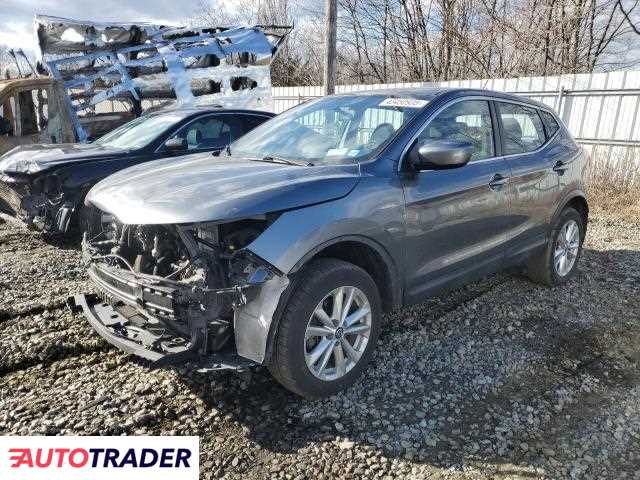Nissan Rogue 2019 2 Nissan Rogue 2019 2