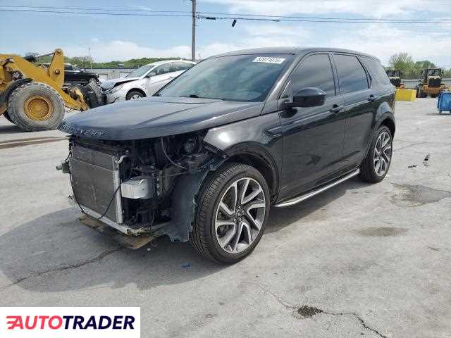 Land Rover Discovery Sport 2020 2 Land Rover Discovery Sport 2020 2