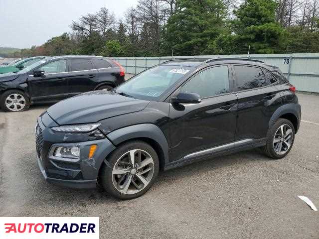 Hyundai Kona 2021 1
