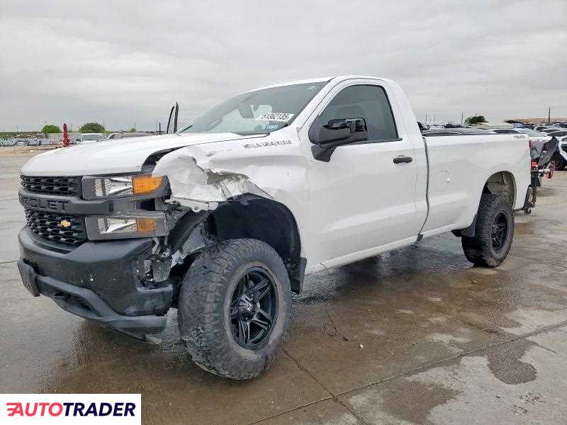 Chevrolet Silverado 2020 5 Chevrolet Silverado 2020 5