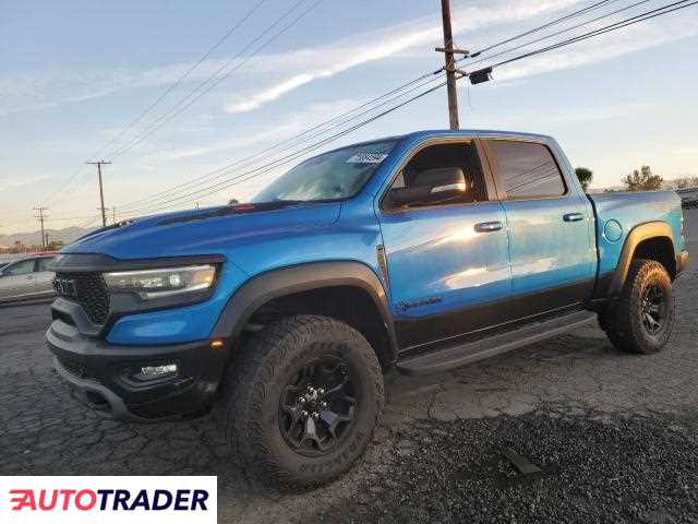 Dodge Ram 2021 6 Dodge Ram 2021 6
