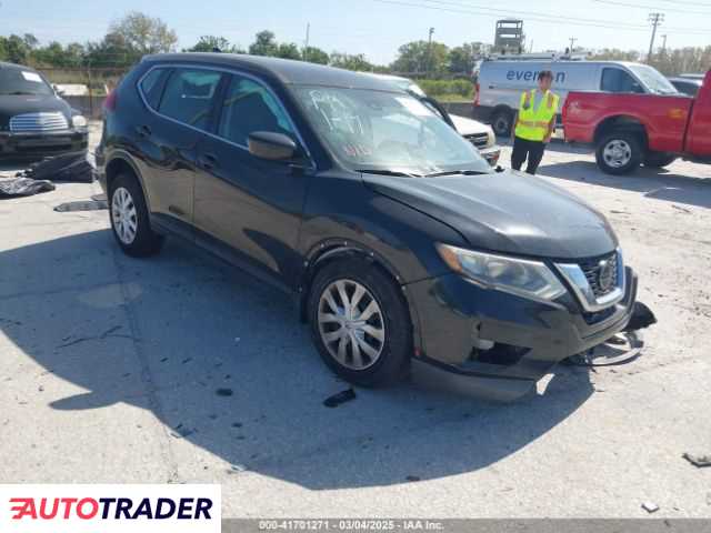 Nissan Rogue 2020 2
