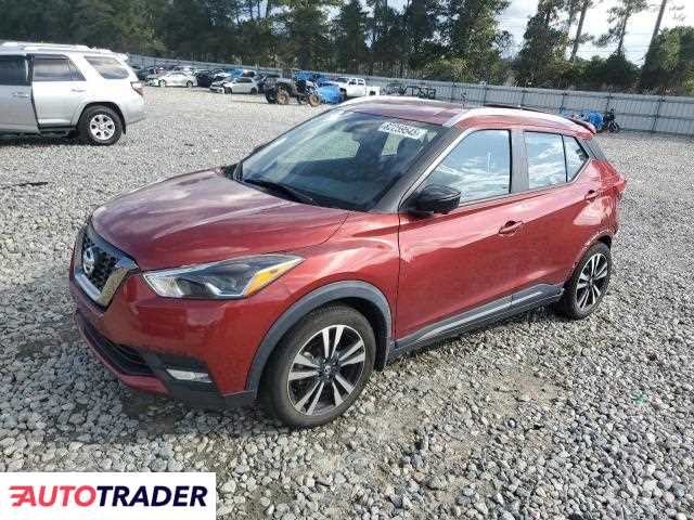 Nissan Pozostałe 2020 1