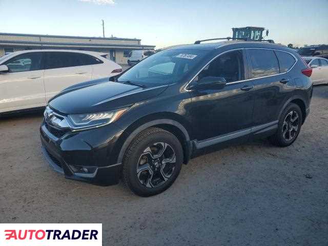 Honda CR-V 2018 1