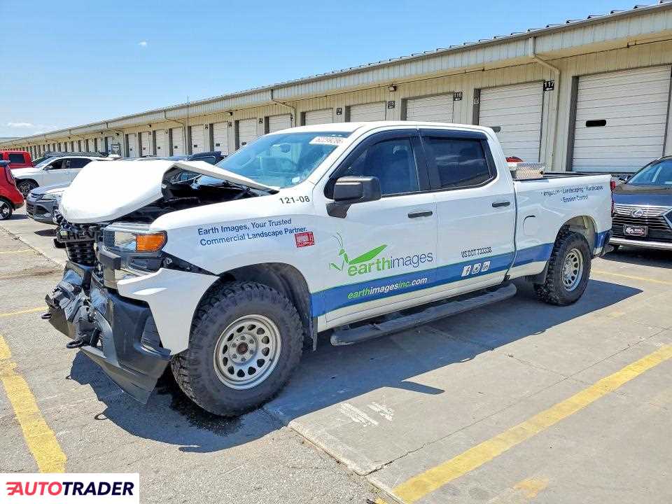 Chevrolet Silverado 2020 5