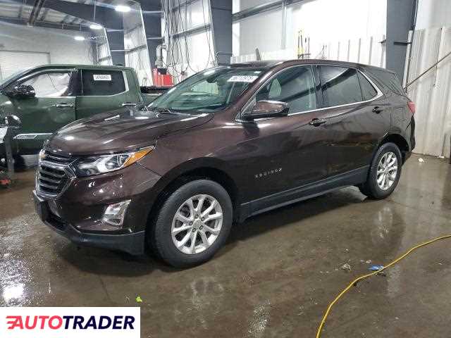 Chevrolet Equinox 2020 1