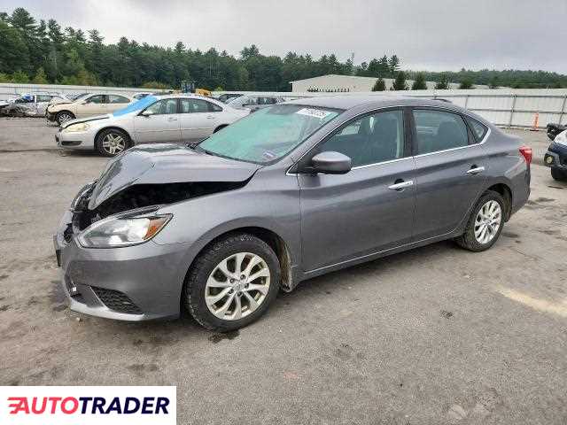 Nissan Sentra 2019 1 Nissan Sentra 2019 1