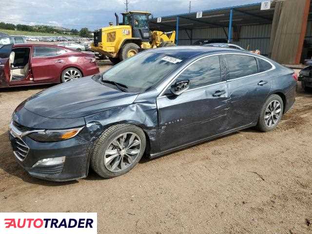 Chevrolet Malibu 2020 1 Chevrolet Malibu 2020 1