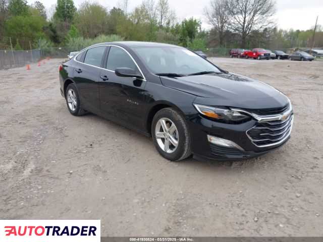 Chevrolet Malibu 2024 1 Chevrolet Malibu 2024 1