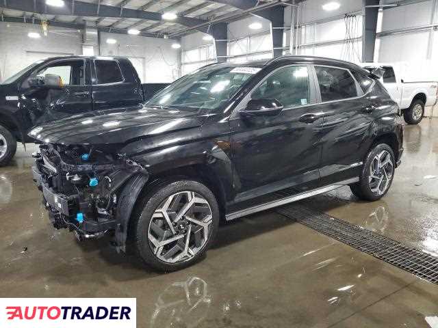 Hyundai Kona 2024 1 Hyundai Kona 2024 1