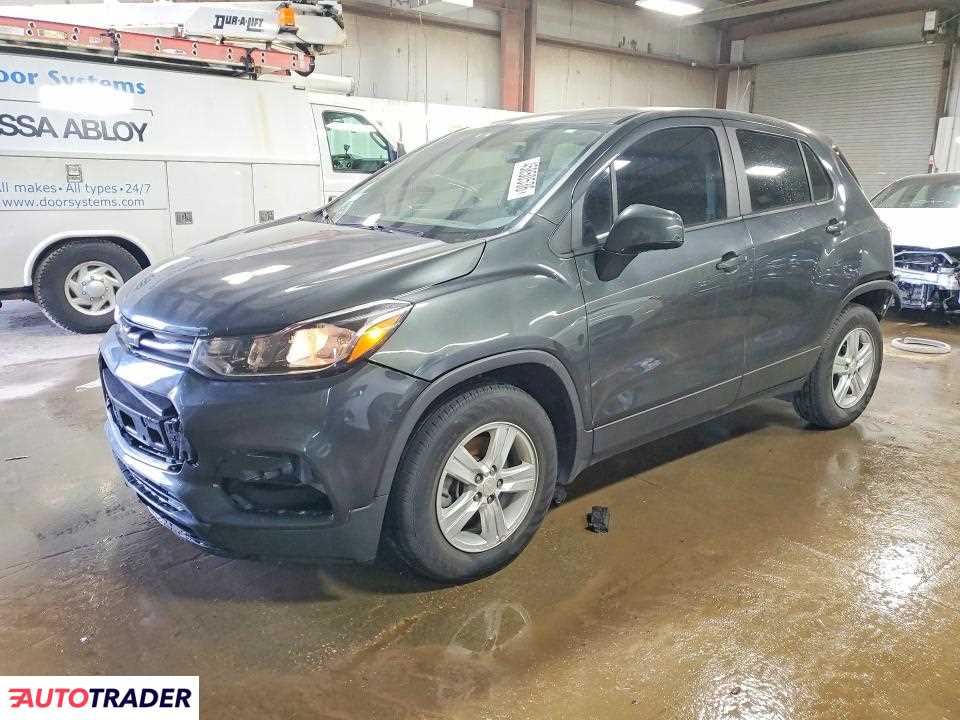 Chevrolet Trax 2020 1