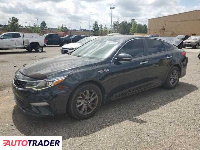 Kia Optima 2020 2 Kia Optima 2020 2