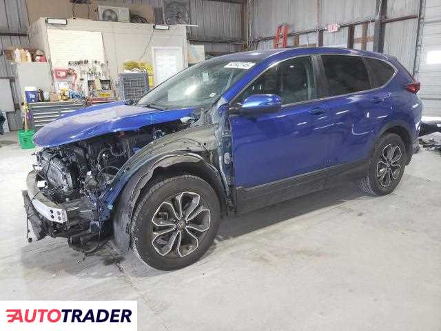 Honda CR-V 2022 1