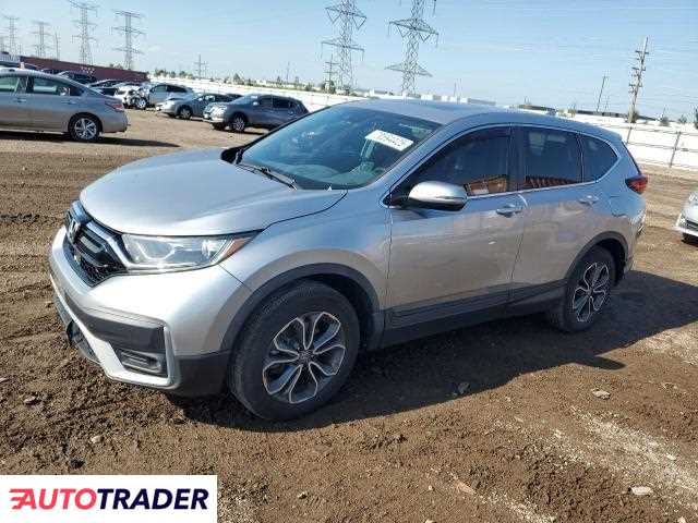 Honda CR-V 2020 1 Honda CR-V 2020 1