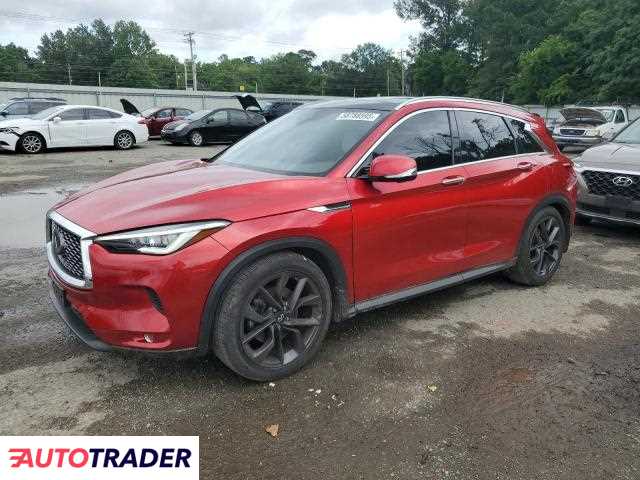 Infiniti QX50 2020 2 Infiniti QX50 2020 2