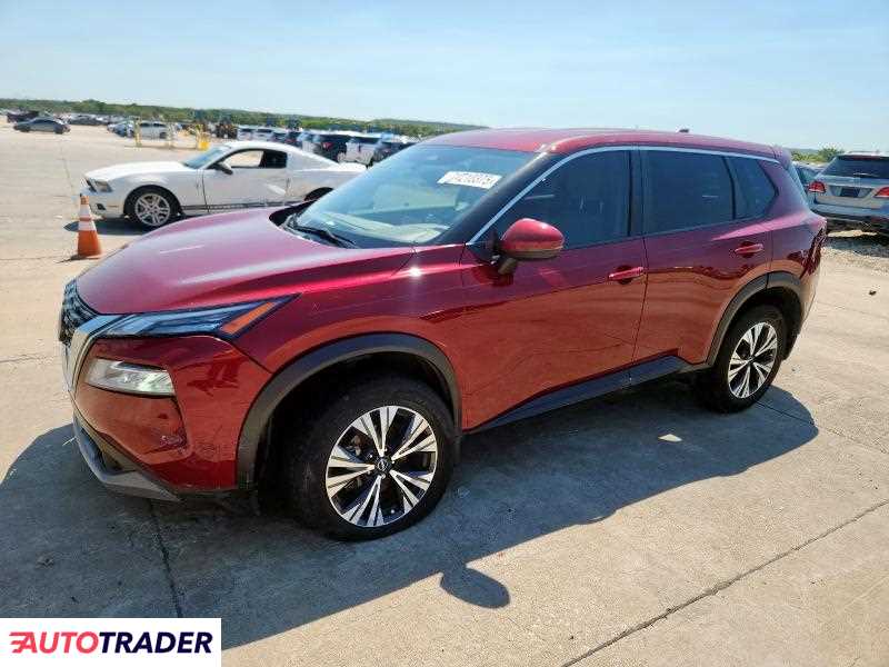 Nissan Rogue 2022 1 Nissan Rogue 2022 1