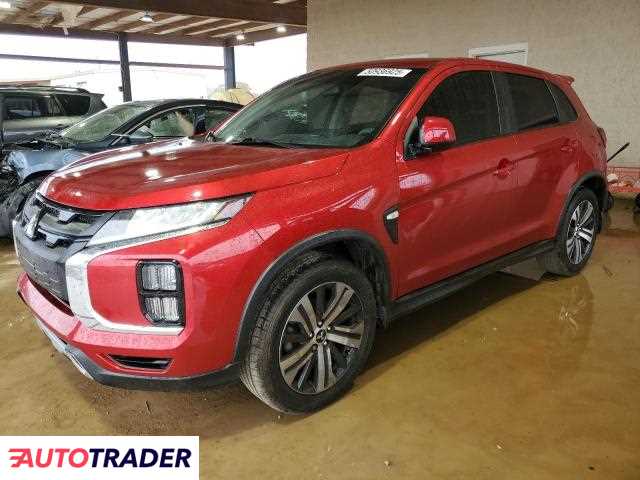 Mitsubishi Outlander 2020 2 Mitsubishi Outlander 2020 2