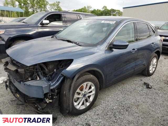 Ford Escape 2020 1 Ford Escape 2020 1