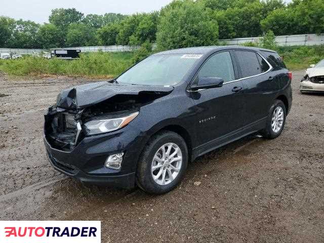 Chevrolet Equinox 2020 1 Chevrolet Equinox 2020 1