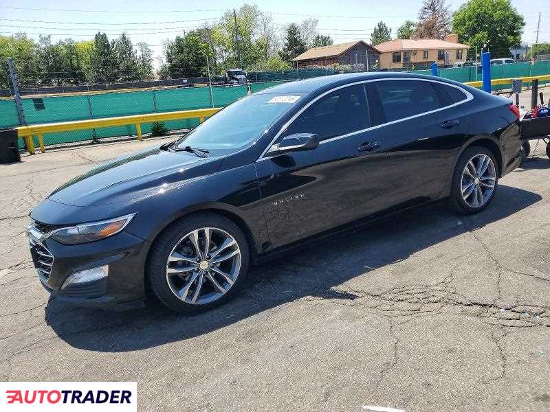 Chevrolet Malibu 2023 1