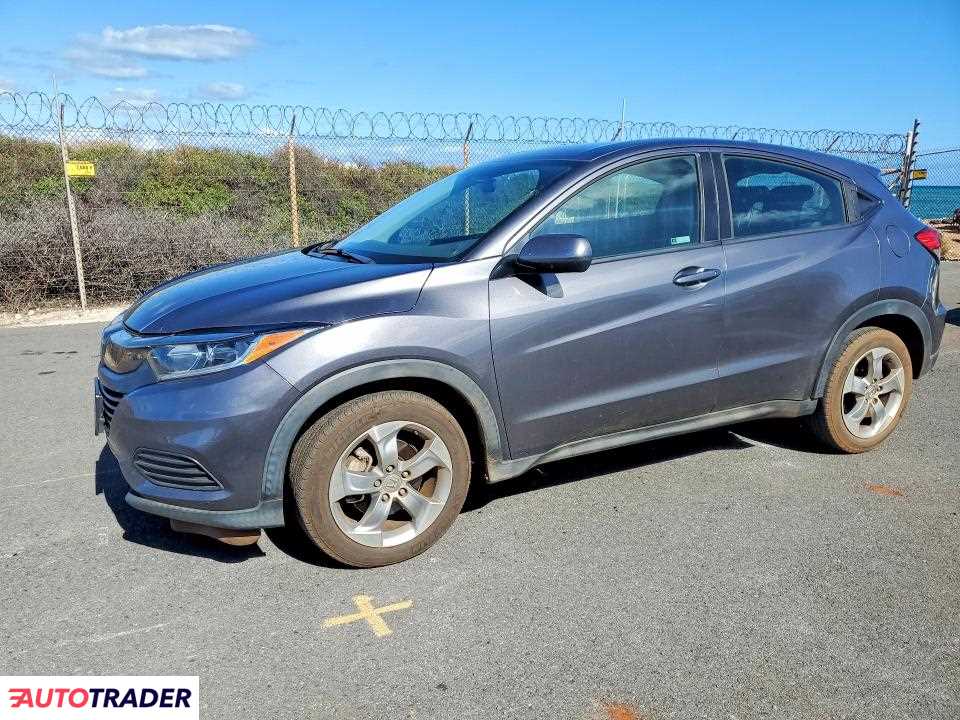 Honda HR-V 2022 1