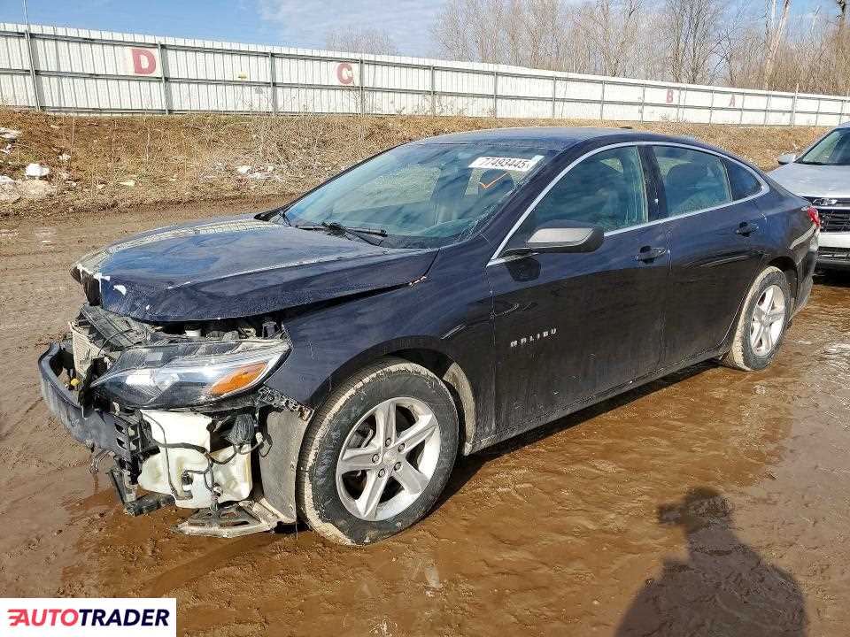 Chevrolet Malibu 2022 1