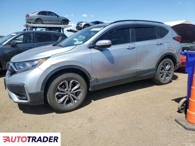 Honda CR-V 2021 1 Honda CR-V 2021 1