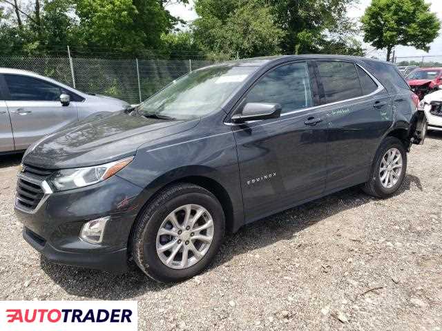 Chevrolet Equinox 2020 1 Chevrolet Equinox 2020 1