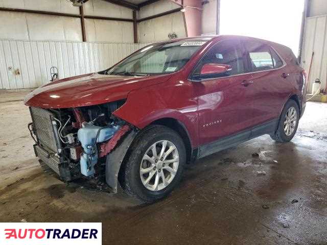 Chevrolet Equinox 2018 1