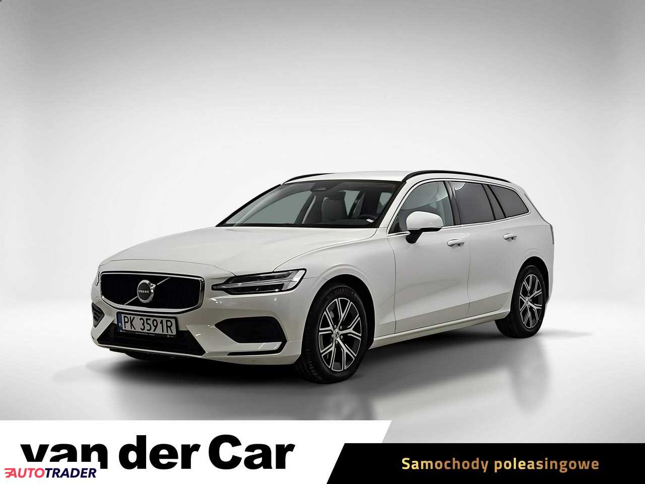 Volvo V60 2023 2.0 197 KM