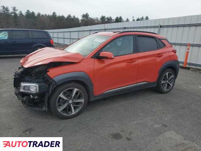 Hyundai Kona 2020 1