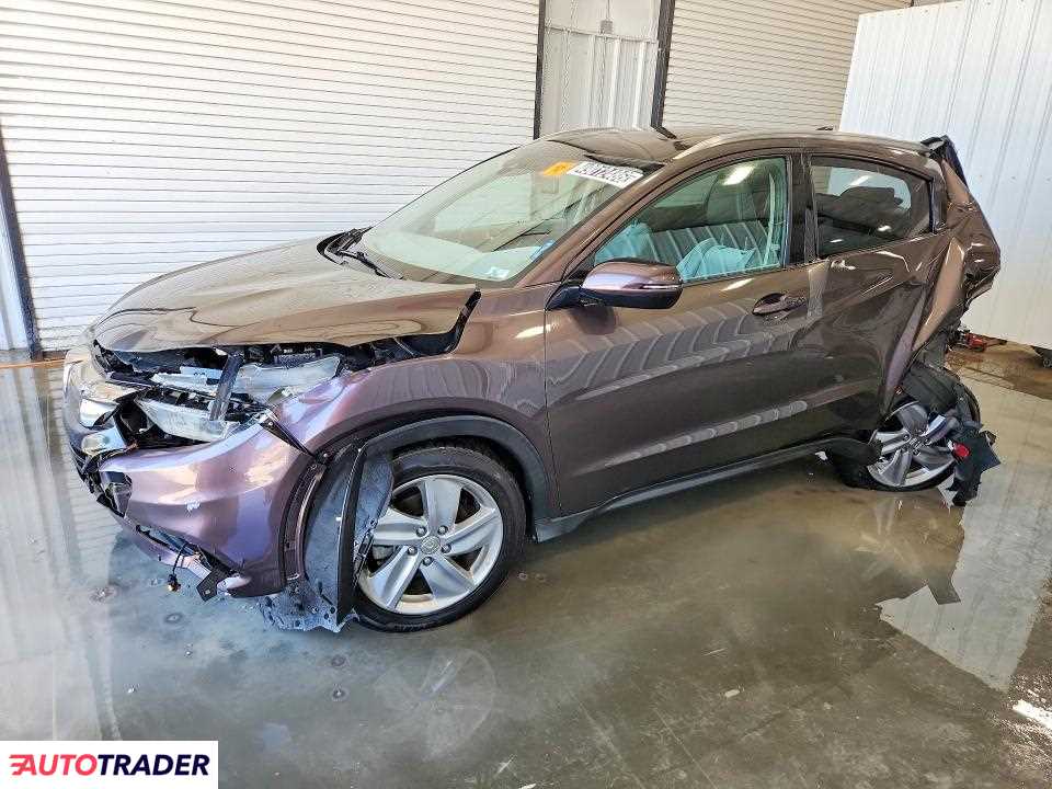 Honda HR-V 2020 1