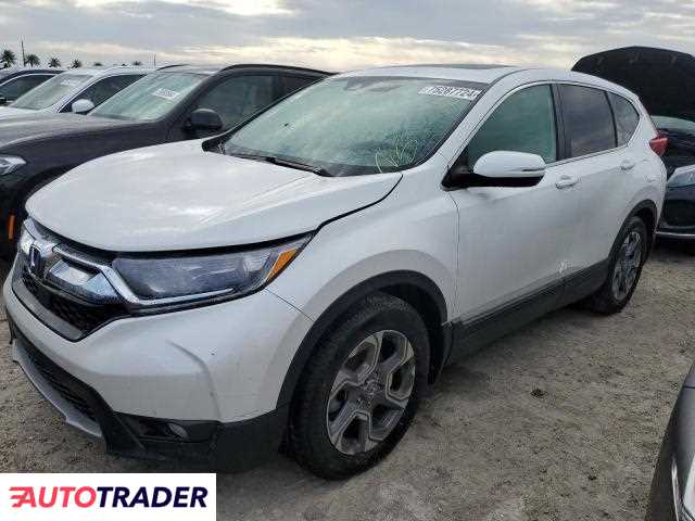 Honda CR-V 2019 1