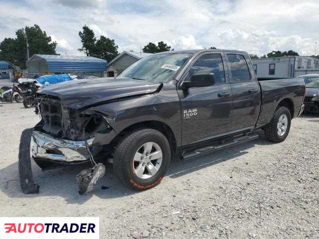 Dodge Ram 2022 3 Dodge Ram 2022 3