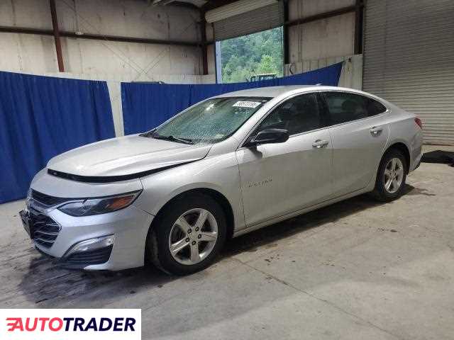 Chevrolet Malibu 2021 1