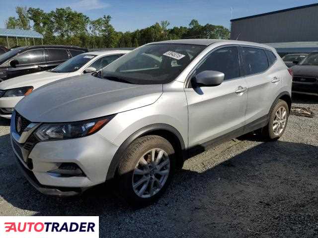 Nissan Rogue 2021 2 Nissan Rogue 2021 2