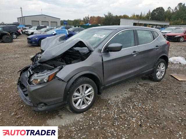 Nissan Rogue 2018 2