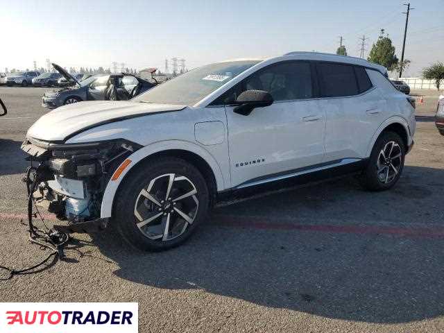 Chevrolet Equinox 2024 Chevrolet Equinox 2024