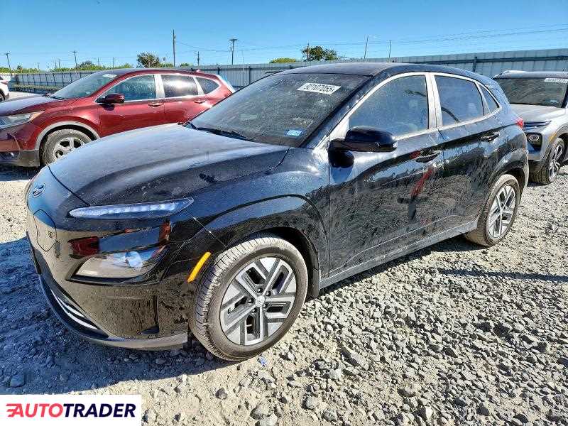 Hyundai Kona Electric 2023