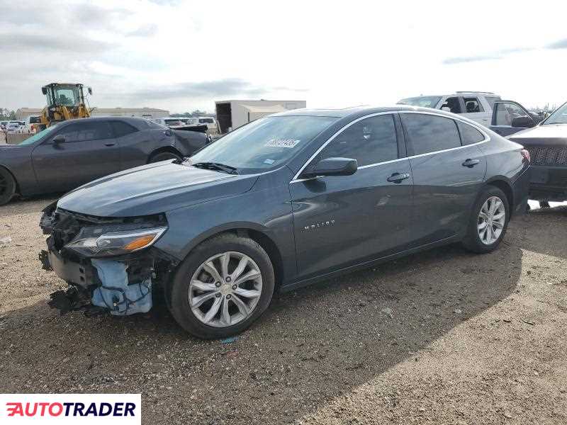 Chevrolet Malibu 2021 1