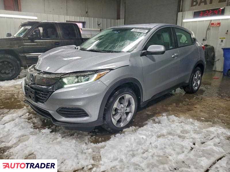 Honda HR-V 2021 1