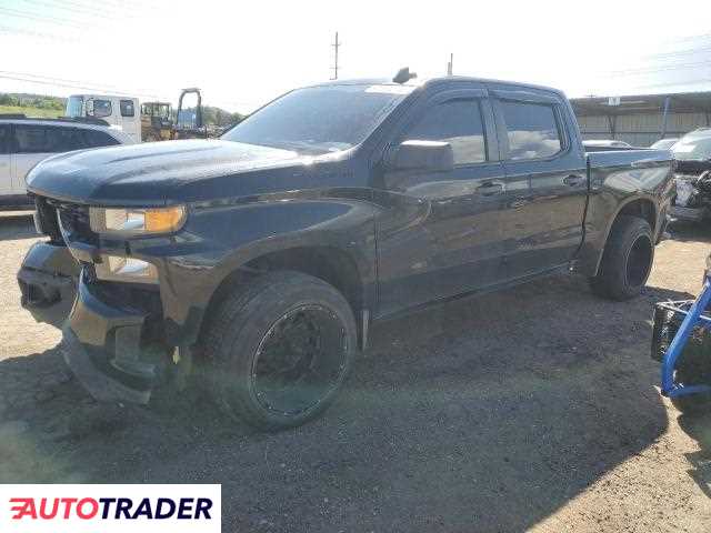 Chevrolet Silverado 2019 4 Chevrolet Silverado 2019 4