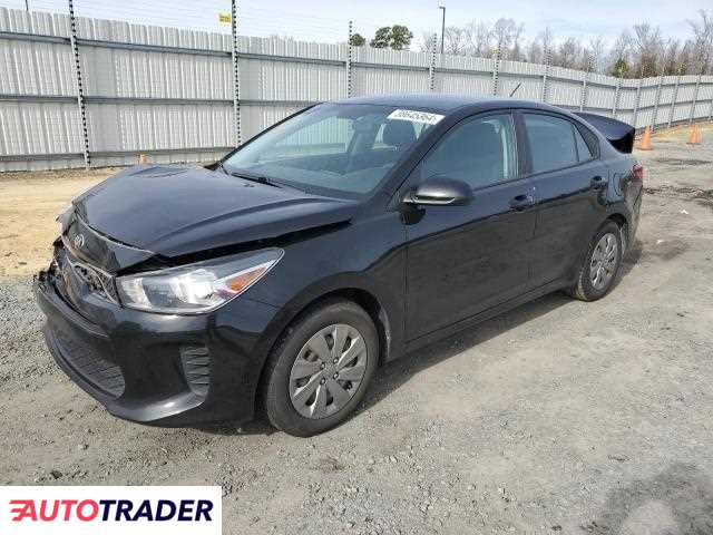 Kia Rio 2020 1 Kia Rio 2020 1