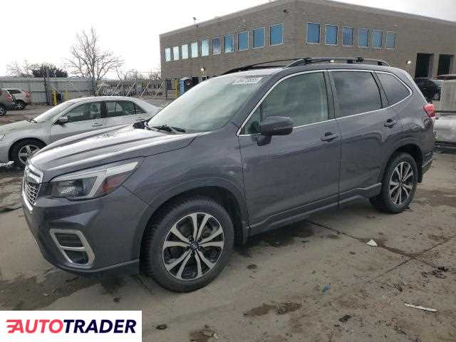 Subaru Forester 2021 2 Subaru Forester 2021 2