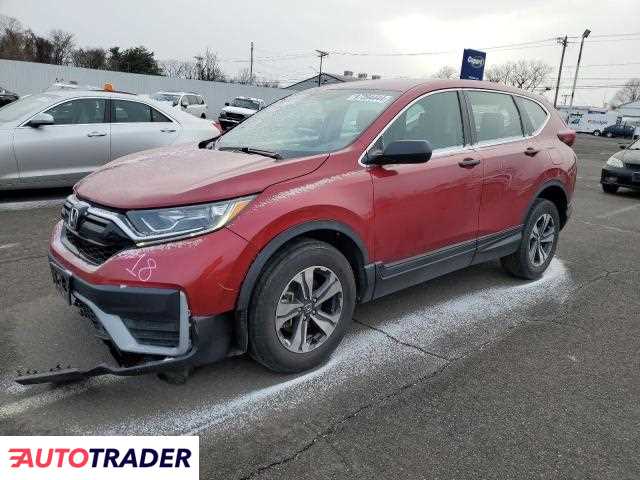 Honda CR-V 2020 1