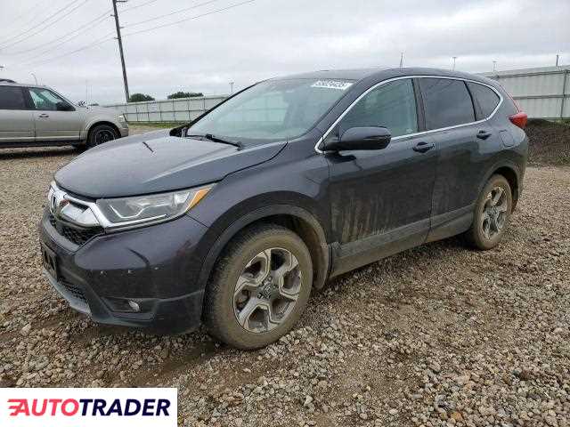Honda CR-V 2019 1